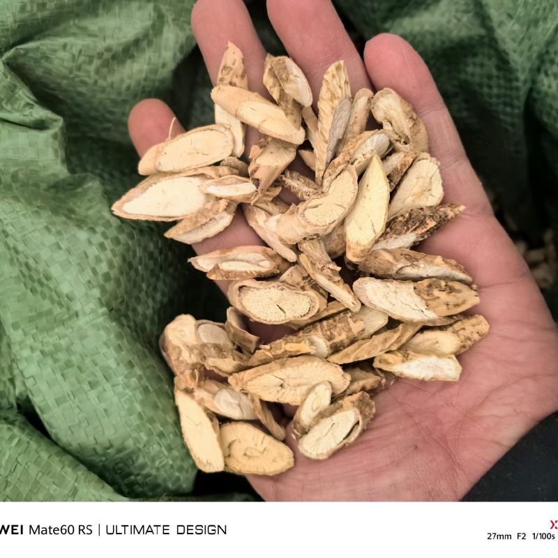 野生牛大力大叶黄牛干片成品牛大力手工成品干片