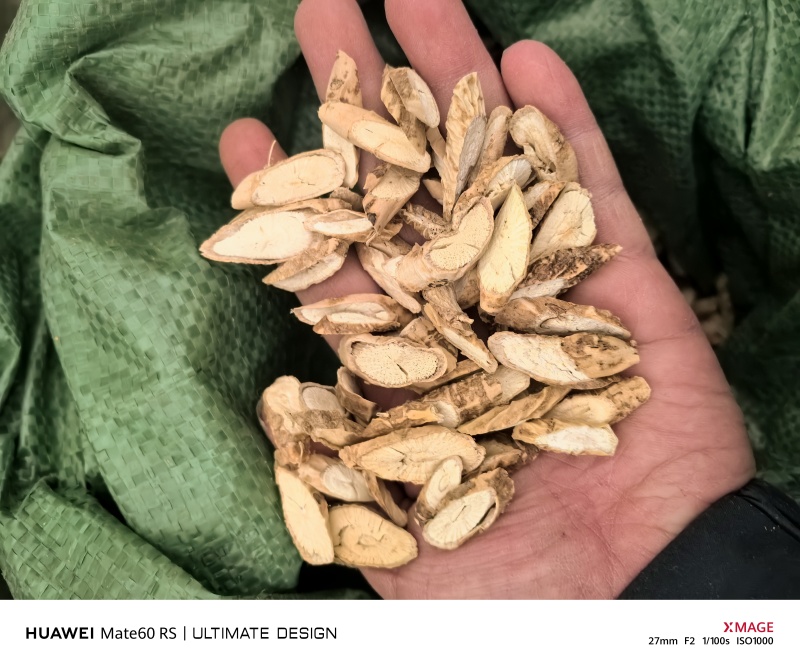 野生牛大力大叶黄牛干片成品牛大力手工成品干片