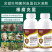 根腐克星鱼蛋白水溶肥含微生物菌剂防治根腐根肿沤根烂根