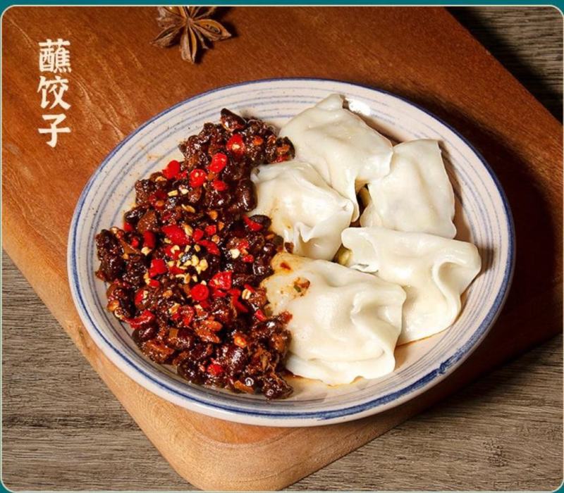 阳江豆豉