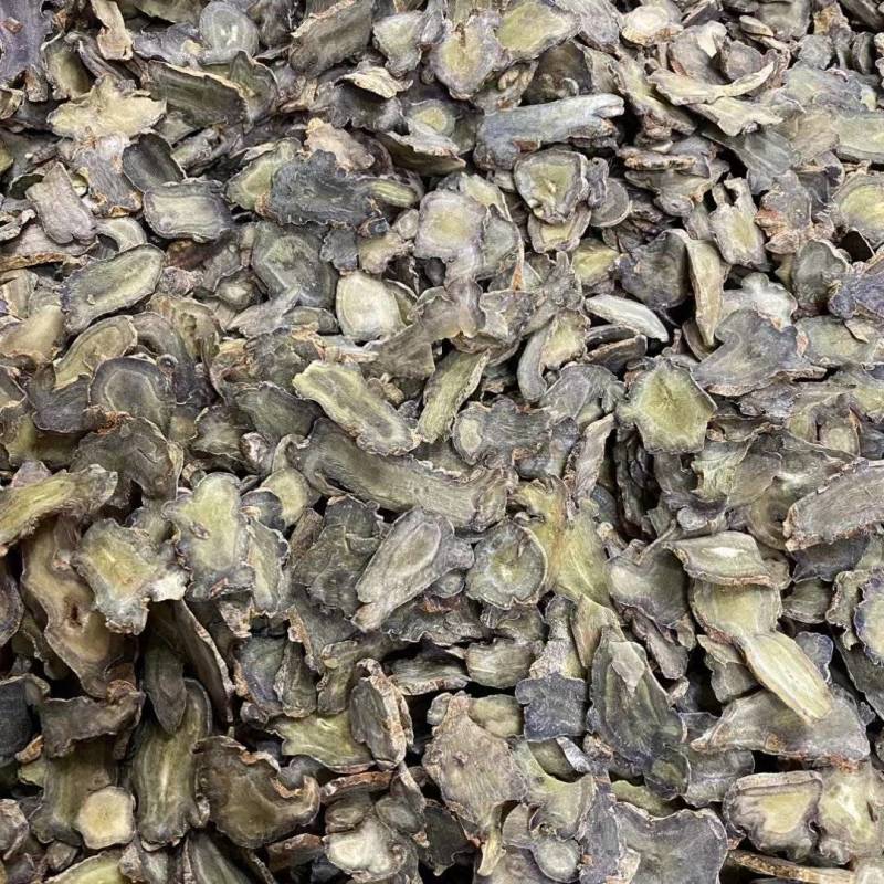 三七切片云南文山三七30头切片一手货源享受超高性价比