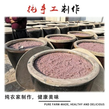 当地特产虾酱大量批发支持一件代发需要的老板随时联系