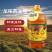 包邮）东北黑龙江大豆油非转基因黄豆油散装大桶批发5升