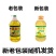包邮）东北黑龙江大豆油非转基因黄豆油散装大桶批发5升