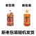 包邮）东北黑龙江大豆油非转基因黄豆油散装大桶批发5升