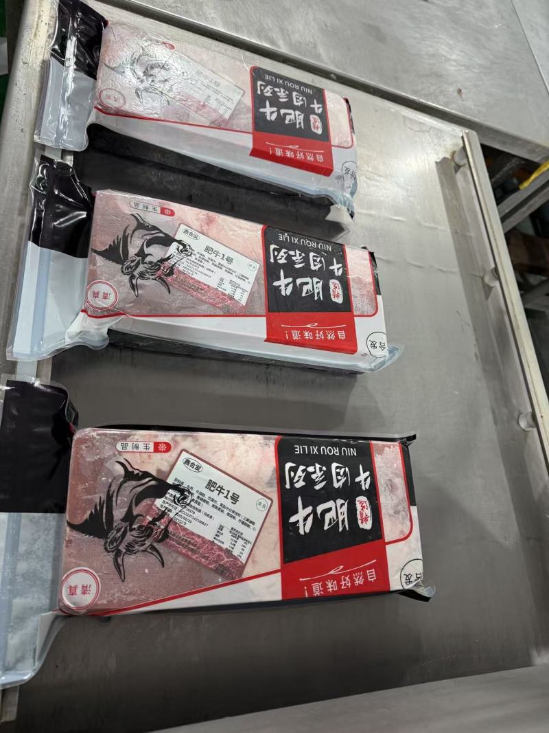 肥牛一号，自然花纹不散不碎火锅烧烤专用需要的老板咨询