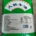 精品熟牛油，无添加，品质保证，长期供应