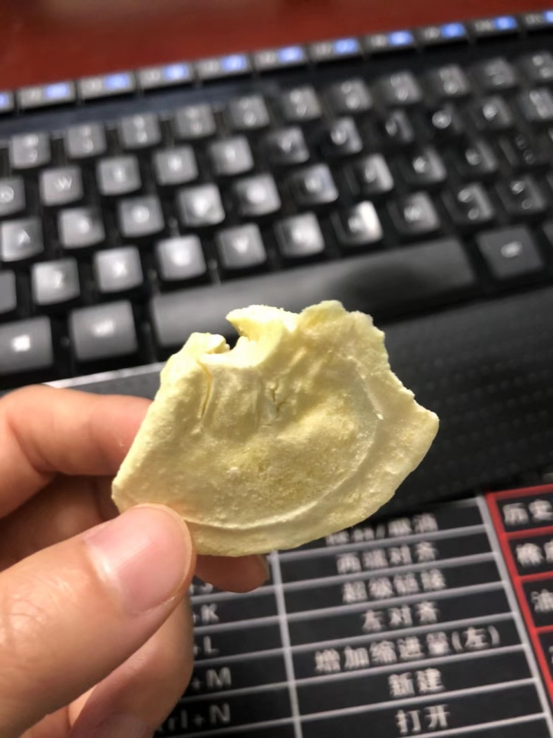金枕榴莲干榴莲干冻榴莲干【4公斤/箱】