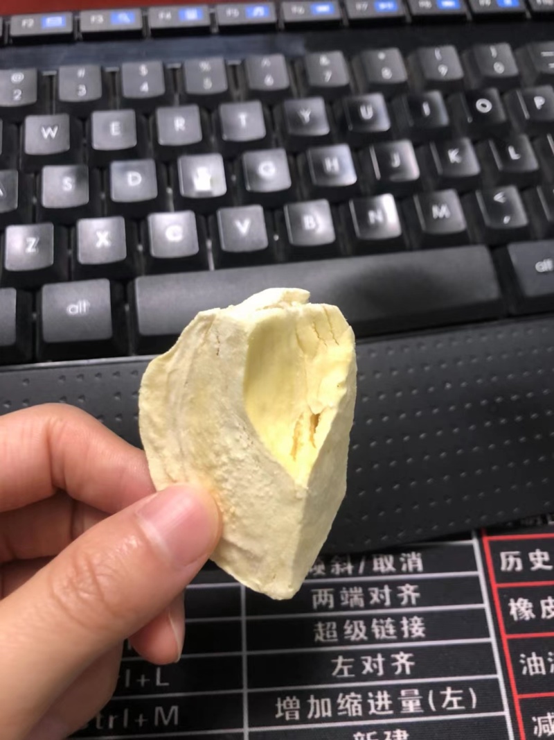 金枕榴莲干榴莲干冻榴莲干【4公斤/箱】
