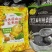 猴头菇山药玉米糊一包500克，一件60袋