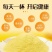 猴头菇山药玉米糊一包500克，一件60袋