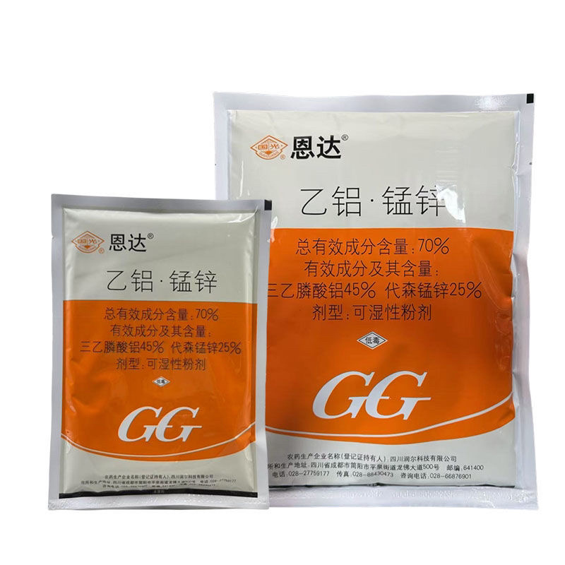 国光恩达70%乙铝·锰锌黄瓜霜霉病杀菌剂