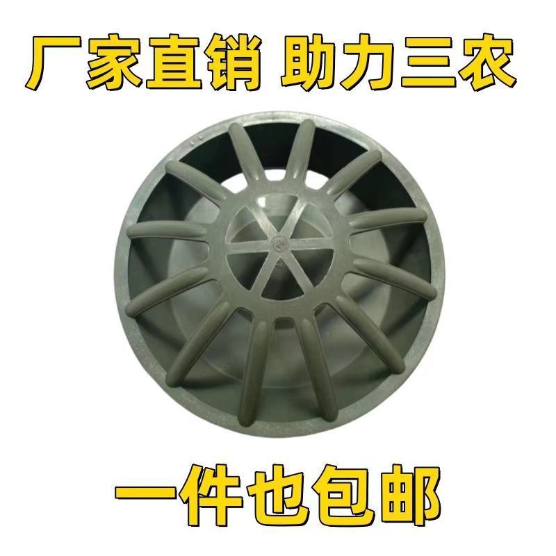 鸭鹅用食槽料槽水槽长方形喂饲料槽子塑料饮喝水盆养鸭鹅产品