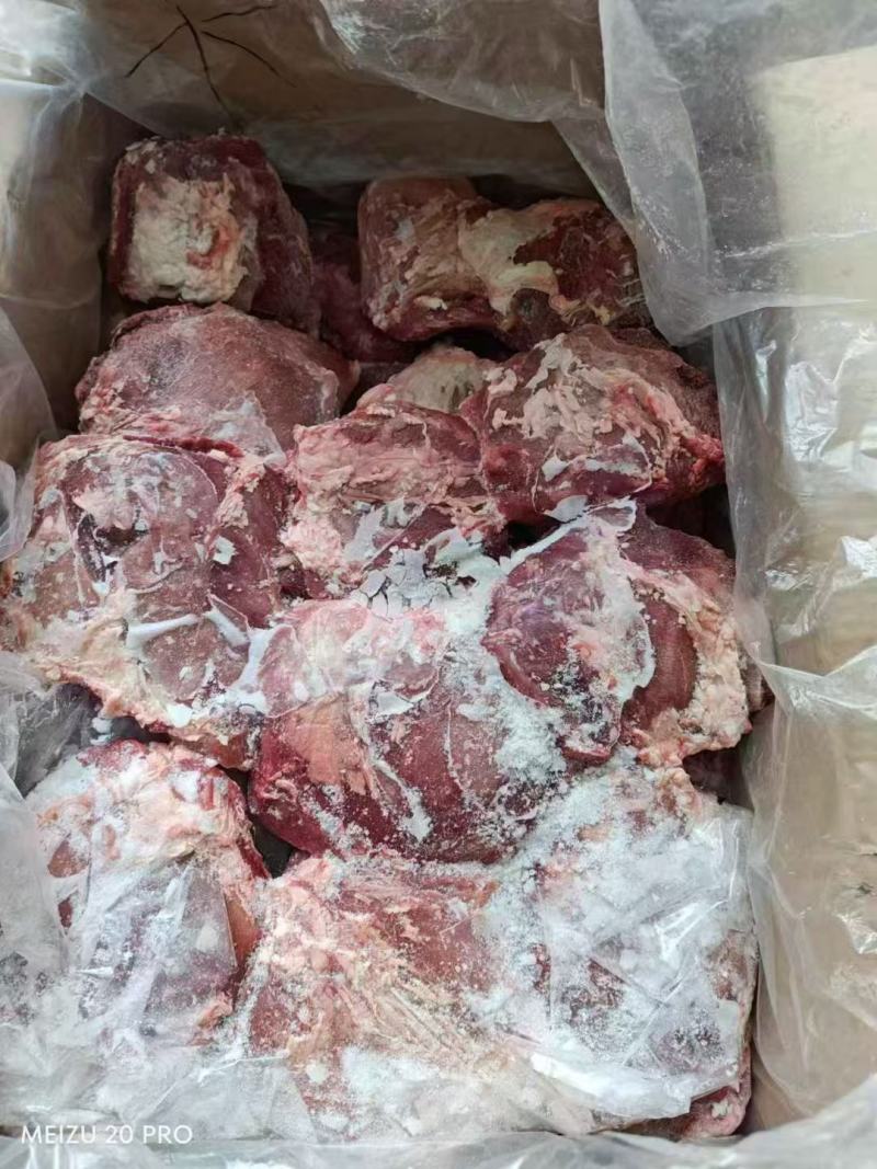 牛铃铛肉
