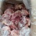 牛铃铛肉