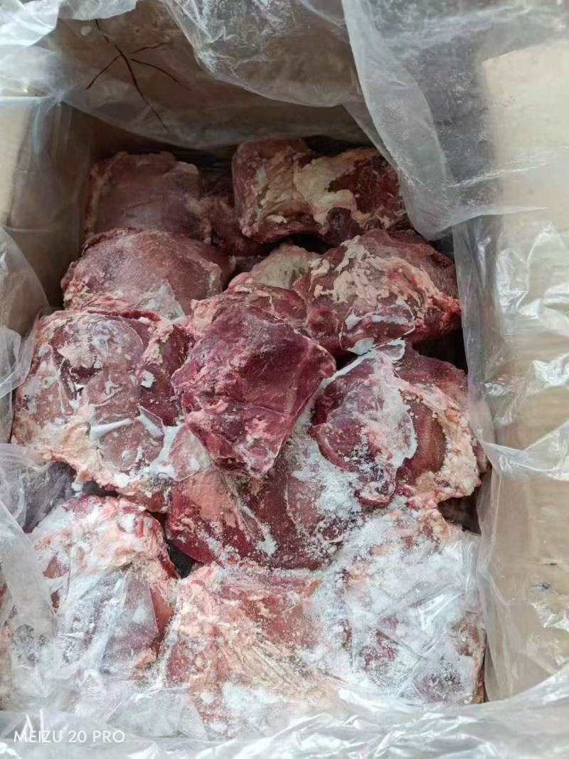 牛铃铛肉