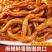 鸭肠卤鸭肠藤椒鸭肠香辣鸭肠开袋即食休闲零食门市夜市卤菜店