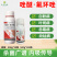 17%唑醚氟环唑杀菌剂白粉叶斑赤霉纹枯锈病