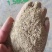 筛糠，现打现装袋，大量现货，厂家直销，价格便宜