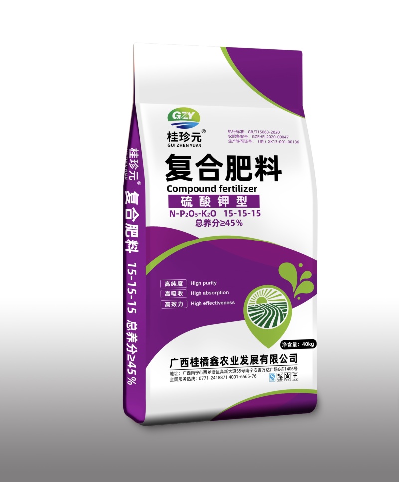 15-15-15硫基复合肥硫酸钾复合肥