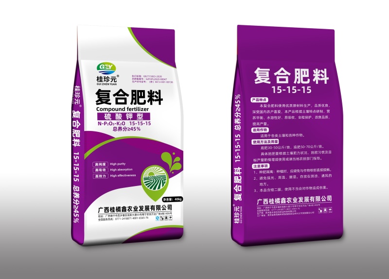 15-15-15硫基复合肥硫酸钾复合肥
