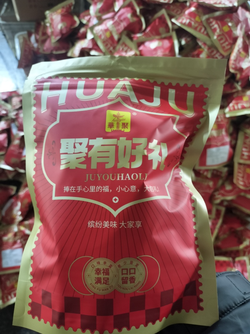 新疆灰枣去皮去核枣虎皮枣