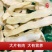 玉竹片批发玉竹规格齐全可供实体店零售批发产地货源
