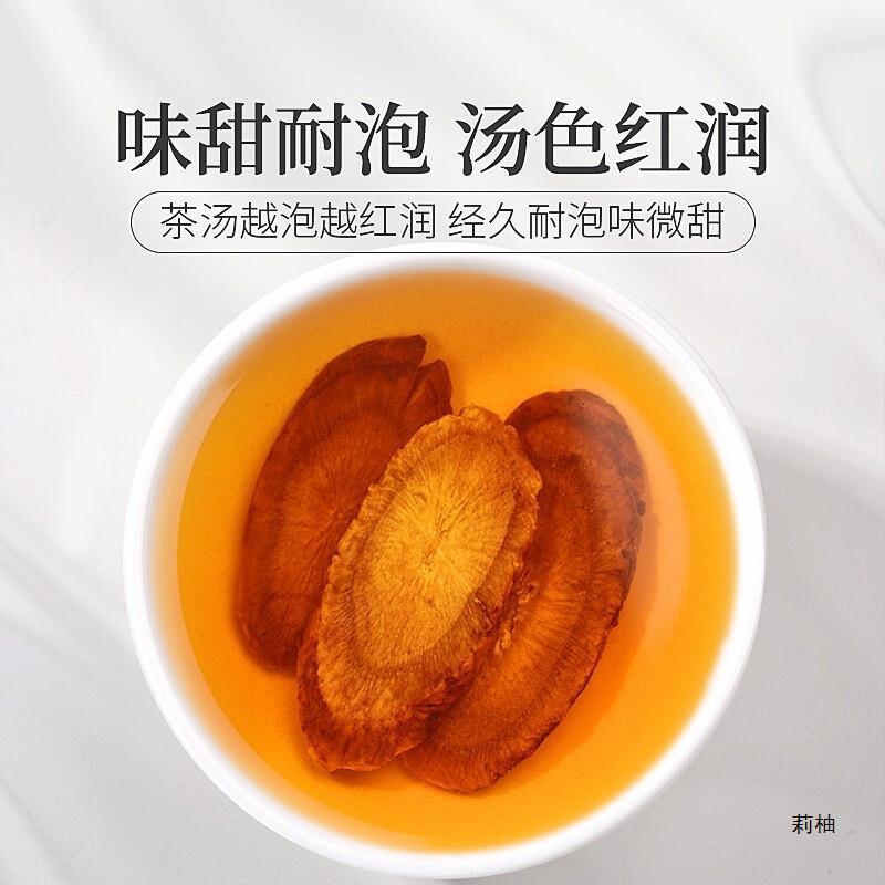 牛蒡批发牛蒡茶规格齐全可供实体店量大价优