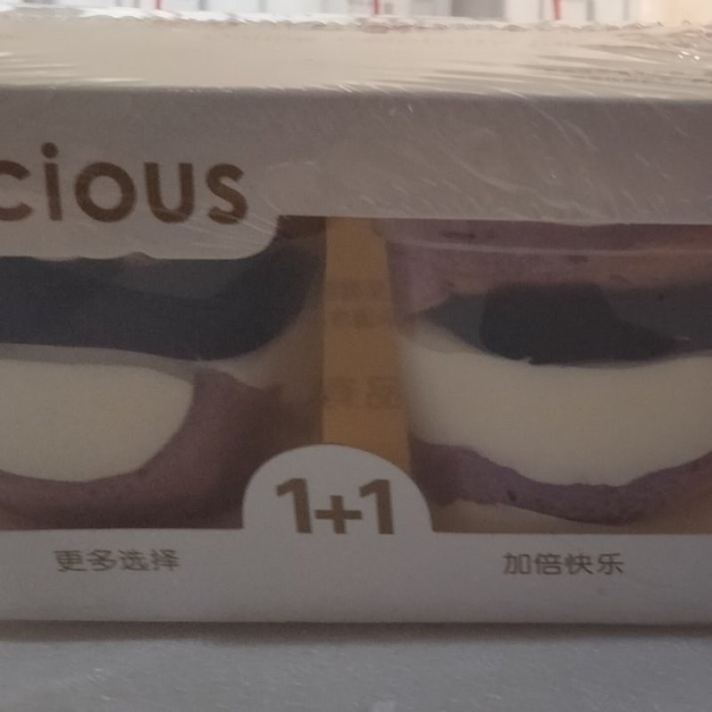 网红罐子蛋糕