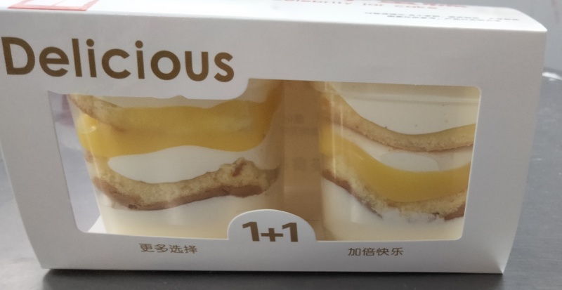 网红罐子蛋糕
