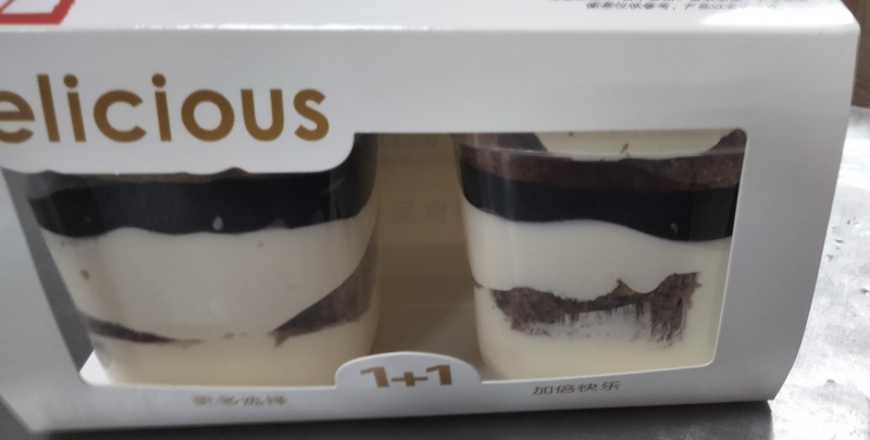 网红罐子蛋糕