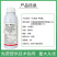 4%高氯甲维盐蔬菜果树通用杀虫剂杀虫广谱