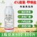 4%高氯甲维盐蔬菜果树通用杀虫剂杀虫广谱