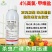 4%高氯甲维盐蔬菜果树通用杀虫剂杀虫广谱