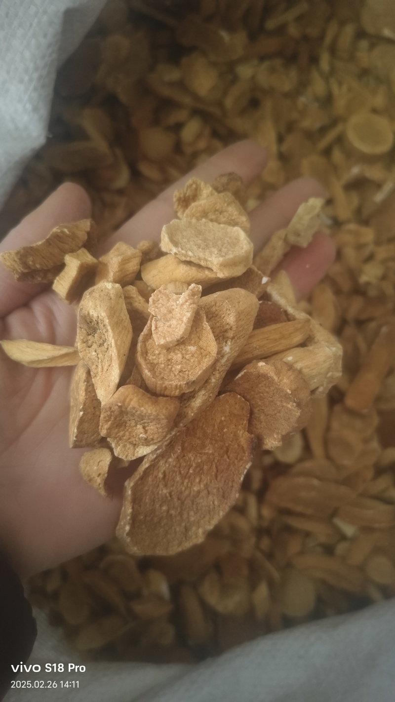 无硫山药干货怀山药片山药干铁棍淮山药