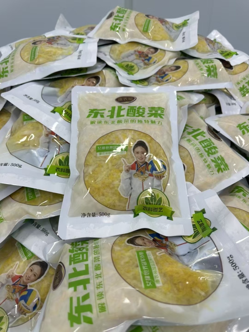 正宗东北酸菜