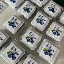 L25蓝莓各种包装蓝莓