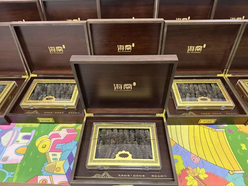 精品海参淡干海参，一手货源，品质保证，量大从优，可视频看货