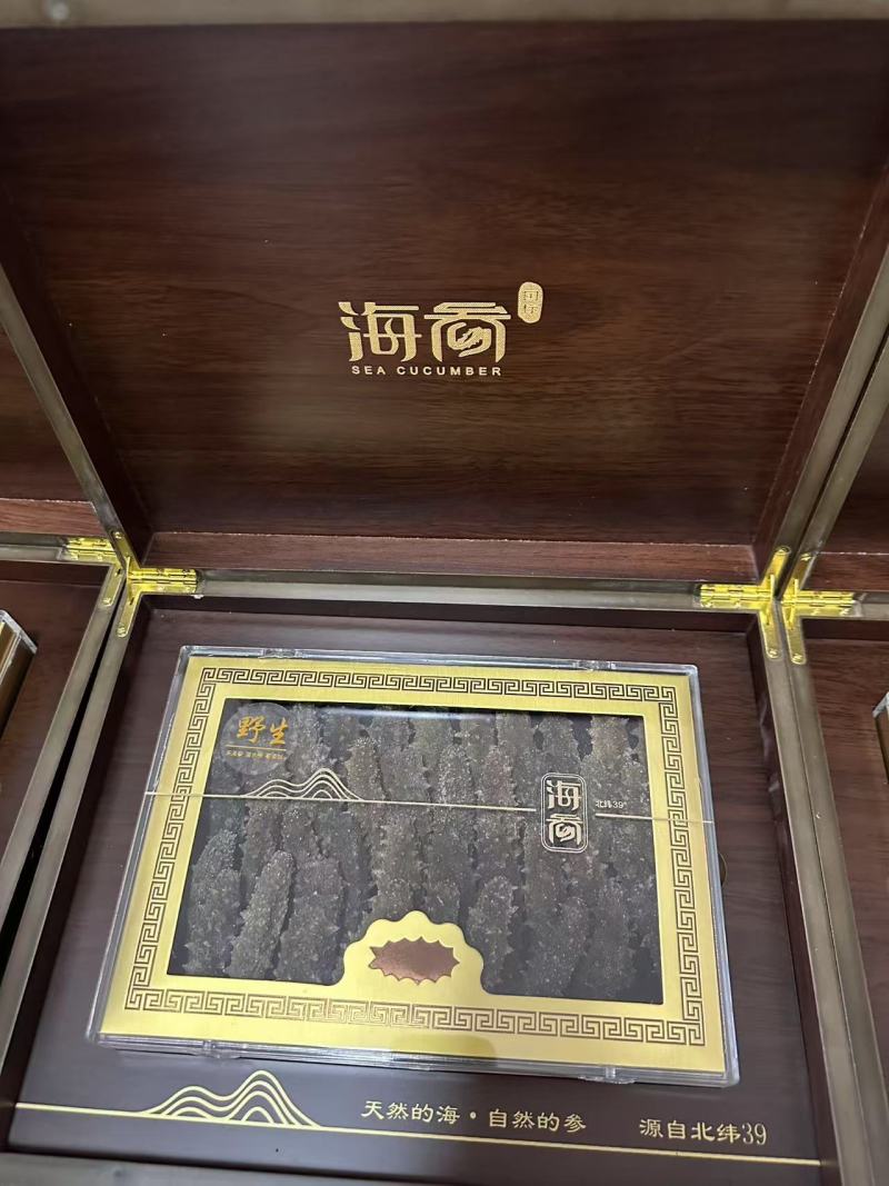 鲜海参批发，拉缸盐，产地直发，品质保证，欢迎来电合作