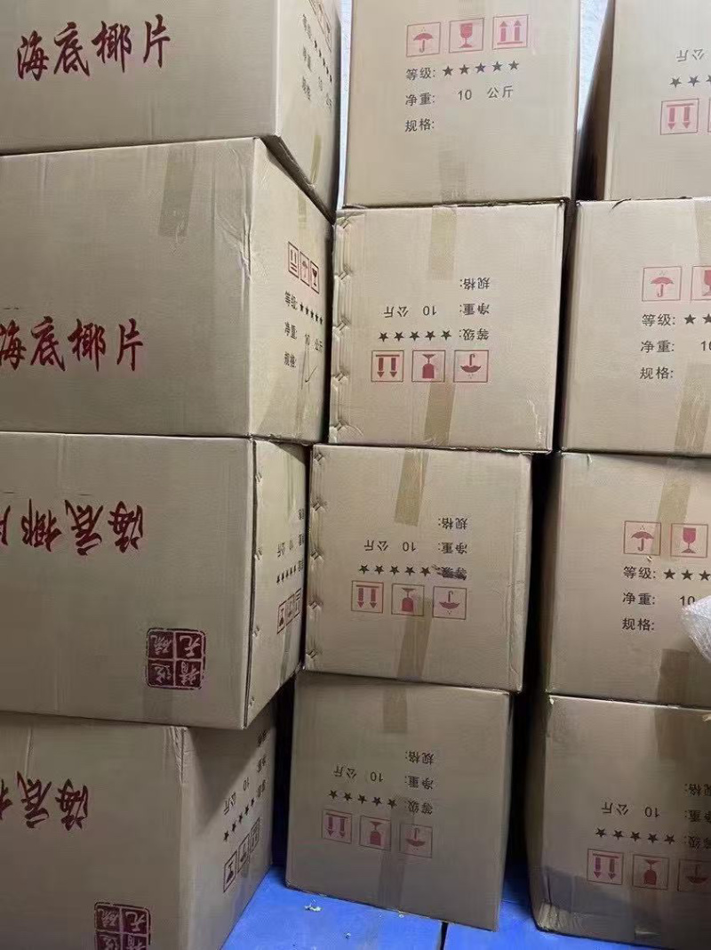 海底椰片，产地直达，一手货源