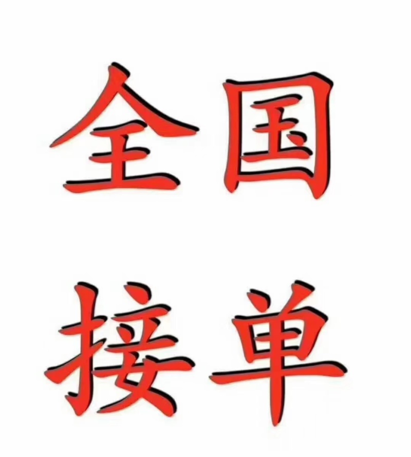 湖北潜江红壳虾小龙虾清水小龙虾全年供应酒店虾庄直供20年