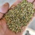 酒泉金塔茴香，诚信商家，品质保证，大量供应