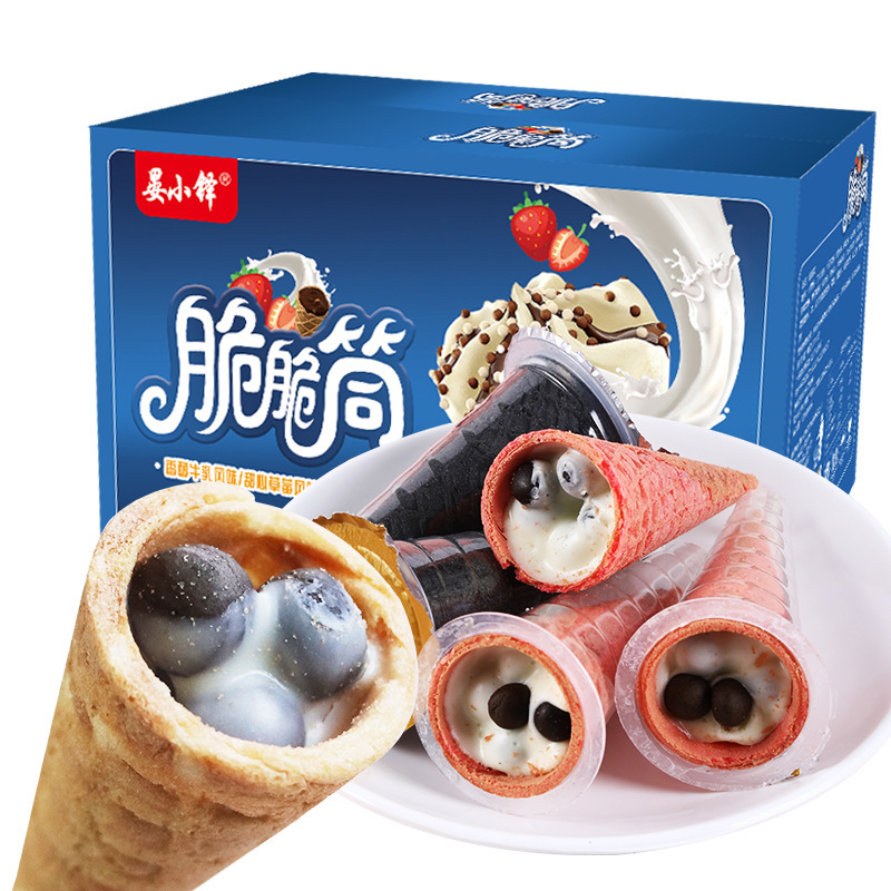 新品脆脆零食儿童一盒25个多种口味大人小孩都爱吃