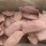 鸭大胸肉去皮鸭大胸单冻板冻精修全国冷链物流发货