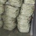 山东菏泽大棚白芸豆大量供应中，欢迎市场，超市，电商，前来