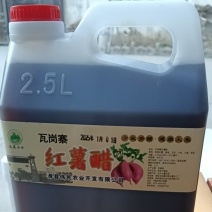 瓦岗寨红薯醋