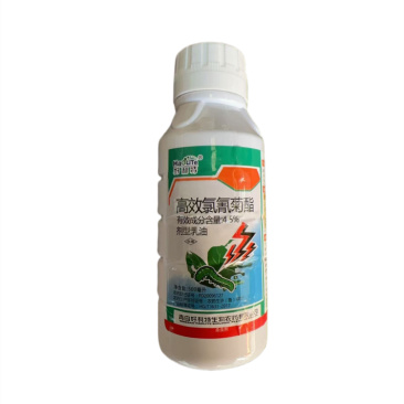 好利特4.5%高效氯氰菊酯菜青虫迟眼蕈蚊烟青虫杀虫剂