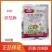 75%肟菌戊唑醇水稻纹枯病肟菌酯农药杀菌剂