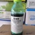 草铵膦除草剂