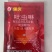 70%吡虫啉杀虫剂